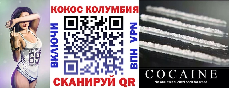 Купить закладку Марихуана  МДМА  Лсд 25  APVP  МЕФ  Каргополь