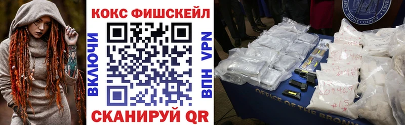 Купить Каргополь COCAIN 97%