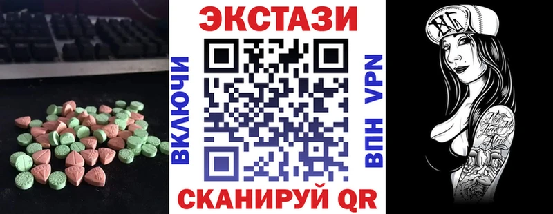 Купить где Каргополь ЭКСТАЗИ Punisher