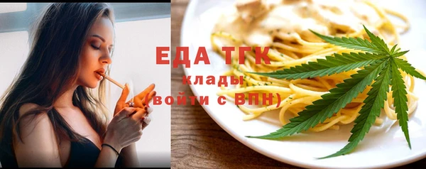 дживик Заволжье