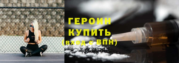 дживик Заволжье