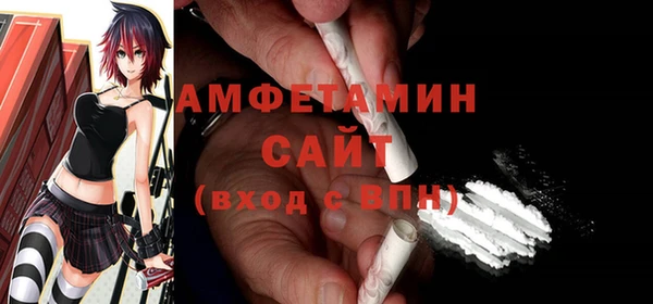 дживик Заволжье