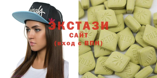 героин Заводоуковск