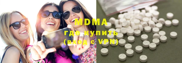 героин Заводоуковск