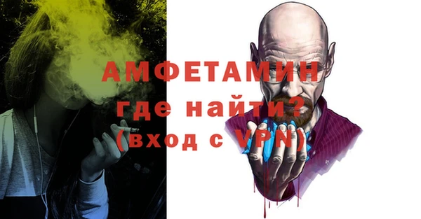 героин Заводоуковск