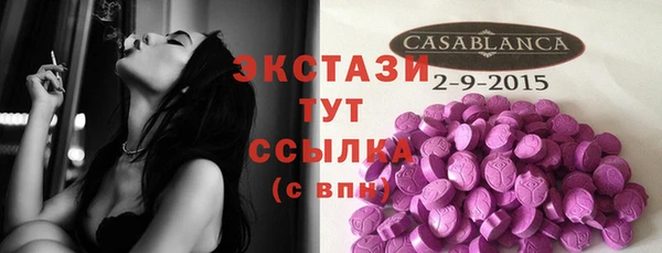 дживик Заволжье