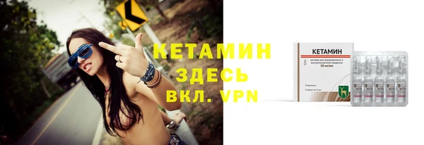 дживик Заволжье