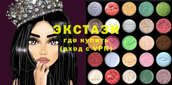 дживик Заволжье