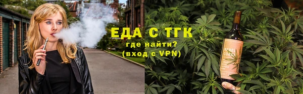 дживик Заволжье