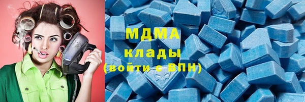 героин Заводоуковск