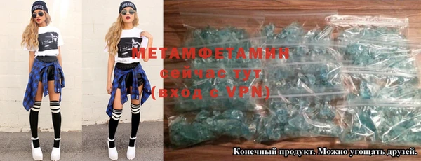 дживик Заволжье