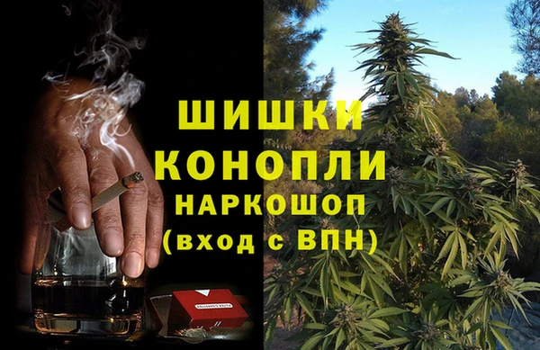 героин Заводоуковск