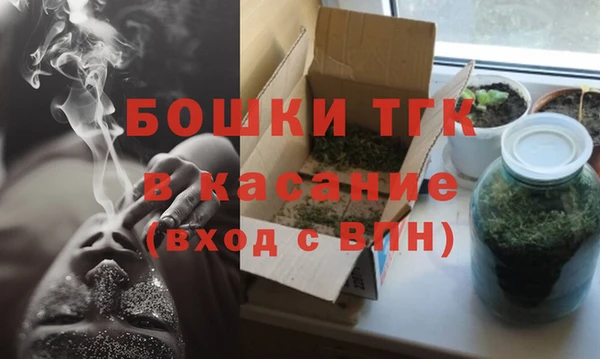 героин Заводоуковск