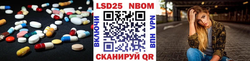 Купить  Каргополь  LSD-25 экстази кислота 