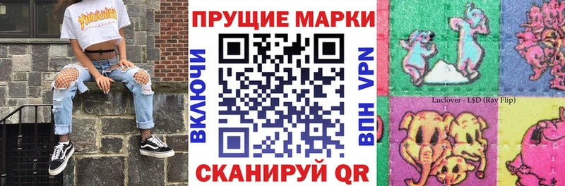 Купить  Каргополь  Марки 25I-NBOMe 1500мкг 