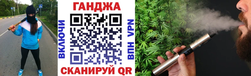 Купить закладки  Каргополь  МАРИХУАНА White Widow 